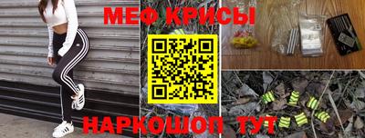 гашишное масло Кунгур