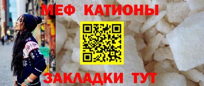 скорость mdpv Кумертау
