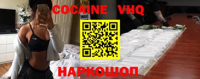 MDMA Кулебаки