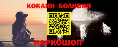гашишное масло Кунгур