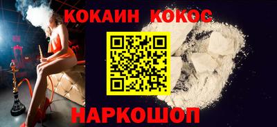 скорость mdpv Кумертау