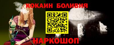скорость mdpv Кумертау