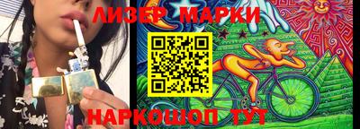 скорость mdpv Кумертау