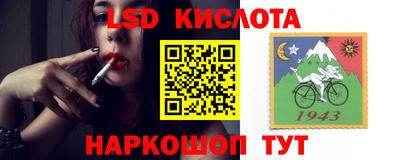 MDMA Кулебаки