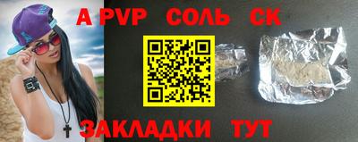MDMA Кулебаки
