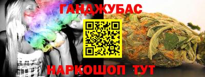 MDMA Кулебаки