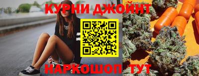 MDMA Кулебаки