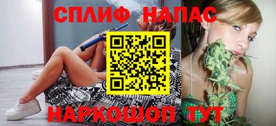 MDMA Кулебаки