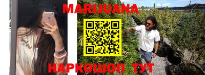 гашишное масло Кунгур