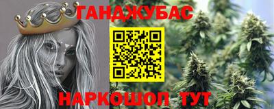 MDMA Кулебаки