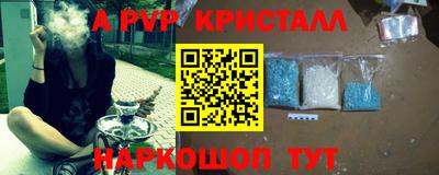 скорость mdpv Кумертау