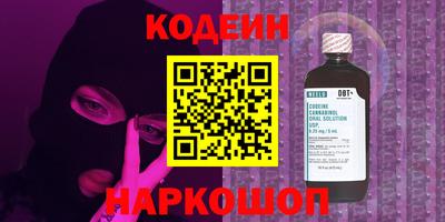 скорость mdpv Кумертау
