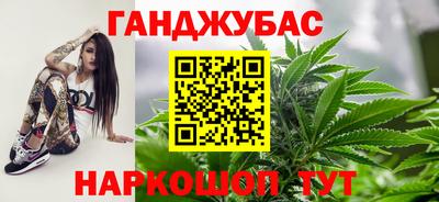 MDMA Кулебаки