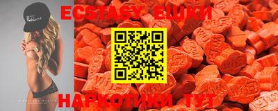 MDMA Кулебаки
