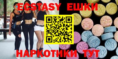 MDMA Кулебаки
