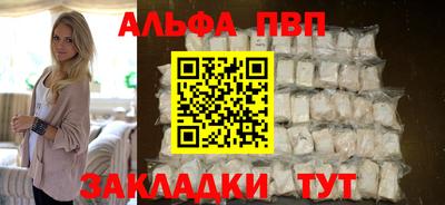 MDMA Кулебаки