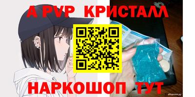 MDMA Кулебаки