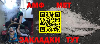 скорость mdpv Кумертау