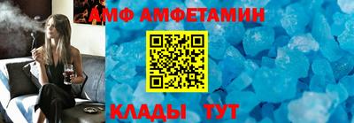 гашишное масло Кунгур
