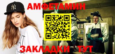 скорость mdpv Кумертау