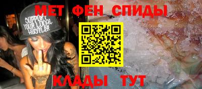 скорость mdpv Кумертау