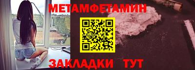 гашишное масло Кунгур