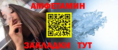 скорость mdpv Кумертау