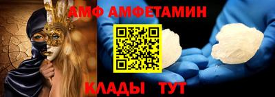 MDMA Кулебаки