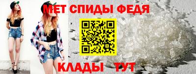 скорость mdpv Кумертау