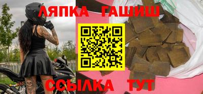 MDMA Кулебаки