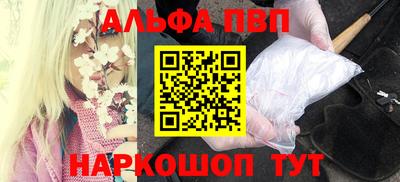 гашишное масло Кунгур