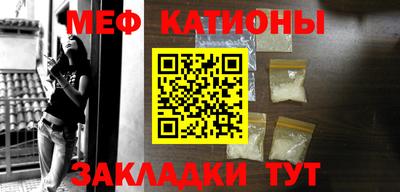 MDMA Кулебаки