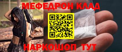 гашишное масло Кунгур