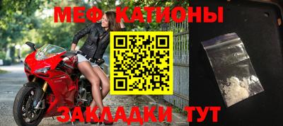 гашишное масло Кунгур