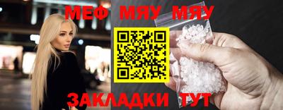 скорость mdpv Кумертау
