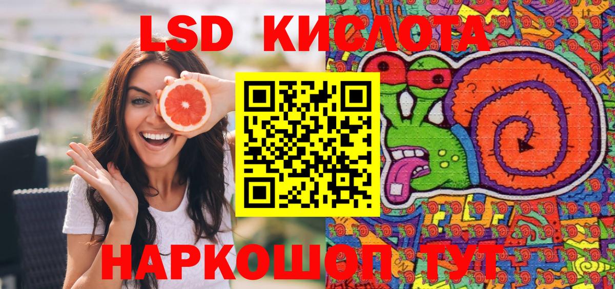 Марки N-bome 1,5мг  Вход с VPN  Вязьма 